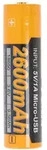 69,9x18,7mm, Fenix ARB-L18-2600U 18650 LiIon Akku USB-Aufladbar, gesch&uuml;tzt, 2600mAh,