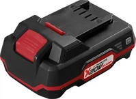 Parkside Akku PAP 20 B1 20V 2Ah Li-Ion f&uuml;r Ger&auml;te der Parkside X 20V Familie