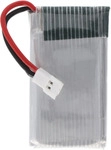 Li-Polymer-Akku 650mAh 3.7V 25C f&uuml;r Cheerson CX-30W Drohne, Multicopter,