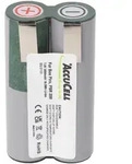 Akku passend f&uuml;r Bosch Prio Akku PSR 200 Li-ion 7,2-7,4 Volt 2600mAh 19,3Wh