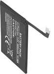 Akku passend f&uuml;r Nokia 7 plus, Li-Polymer, 3,8V, 3800mAh, 14,4Wh