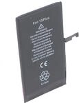 Akku passend f&uuml;r Apple iPhone 15 Plus, Li-Polymer, 3,86V, 4383mAh, 16,95Wh, ...
