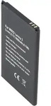 Akku passend f&uuml;r den Wiko Lenny 3 Akku 5030, 3,7Volt 1800mAh mit 6,7Wh