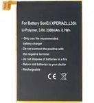 Akku passend f&uuml;r Sony Ericsson XPERIA ZL, L35h, Li-Polymer, 3,8V, 2300mAh, 8,7Wh,