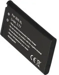 AccuCell Akku passend f&uuml;r den Nintendo 3DS XL Akku, SPR-003, SPR-A-BPAA-C0,...