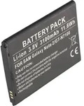 AccuCell Akku passend f&uuml;r Samsung Galaxy Note II, Samsung Galaxy Note 2,...