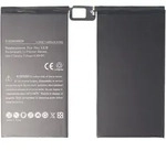 Akku passend f&uuml;r den Apple iPad Pro 12.9 Akku A1577, A1584, A1652, iPad Pro,...