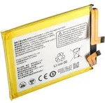 Akku passend f&uuml;r ZTE Axon 30 Ultra 5G, Li-Polymer, 3,87V, 4600mAh, 17,8Wh, ...