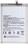Akku passend f&uuml;r Xiaomi Redmi 9A, Li-Polymer, 3,85V, 5000mAh, 19,2Wh