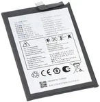 AccuCell Akku passend f&uuml;r TCL 50 XL &ndash; Li-Polymer, 3,85V, 5010mAh, 19,29Wh,