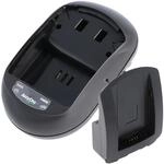 AccuCell Schnell-Ladeger&auml;t passend f&uuml;r Panasonic CGA-S002