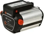 Gardena System Akku BLi-18 f&uuml;r z.B. Trimmer, Heckenscheren 18V 2,6Ah (9839-20)