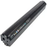 E-Bike Akku BOSCH PowerTube 750 horizontal BBP3770 (EB1210000X) - Das smarte System -