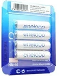 Panasonic eneloop Standard HR-4UTGB-4BP Case AAA Micro-Akku 4-er Pack mit Case