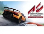 Assetto Corsa Ultimate Edition