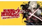 No More Heroes 2: Desperate Struggle