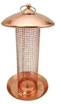Dehner Natura Premium Futters&auml;ule Chloe, Kupfer