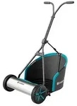 GARDENA Spindelm&auml;her Plus 400
