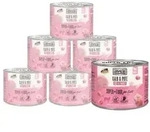 MAC's CAT Nassfutter f&uuml;r Katzen Fleischmen&uuml;, 6 x 200 g
