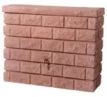 GARANTIA Rocky Wandtank, Hellrot