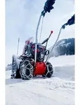 AL-KO Schneeketten, Silber