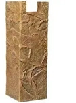 JUWEL&reg; AQUARIUM Filterverkleidung Cliff Dark