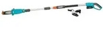 GARDENA Akku-Teleskop-Hochentaster-Set TCS 20/18V P4A, 2-teilig, Schwarz, Silber,