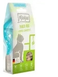 MjAMjAM&reg; Katzensnack Snackbox leckeres Rinderfilet, Adult, 35 g