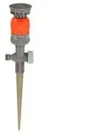 GARDENA Kreisregner Vario mit Spike, Grau, Orange