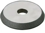 Optimum Schleifscheibe CBN 77,5x10x12,7