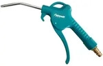 Aircraft Blaspistole BP PRO | 2112120