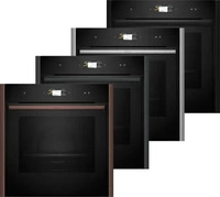 Neff B59FS3AY0 N90 Dampfbackofen Flex Design Neff B59FS3AY0 N90 Dampfbackofen Flex Design