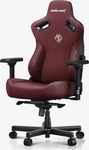 Anda Seat AD12YDC-XL-01-A-PV/C, Anda Seat Kaiser Series 3 XL - kastanienbraun