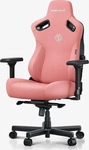 Anda Seat AD12YDC-XL-01-P-PV/C, Anda Seat Kaiser Series 3 XL - rosa