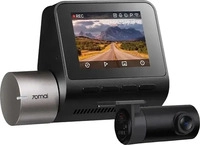 70mai MidriveA510-1, 70mai Dash Cam A510 Set mit R&uuml;ckfahrkamera