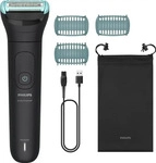 Philips BG5470/15, Philips Series 5000 BG5470/15