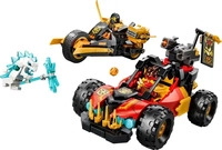 LEGO 5702018055809, LEGO NINJAGO 71864 Kais und Coles Kombi-Flitzer