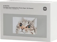 Xiaomi 66643, Xiaomi Portable Dye-Sublimation Photo Paper (20 Sheets)