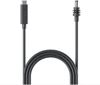 STARLINK Mini DC Power Cable, 15 m