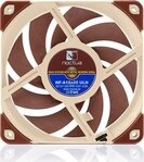 NOCTUA NF-A12x25-ULN, Noctua NF-A12x25-ULN NOCTUA NF-A12x25-ULN, Noctua NF-A12x25-ULN