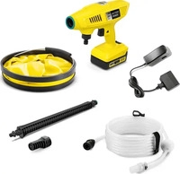 K&Auml;RCHER Mobiler Hochdruckreiniger, manuell KHB 4-18 Plus Battery Set