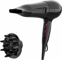 Rowenta CV591LF0, Rowenta x KARL LAGERFELD CV591LF0 Powerline