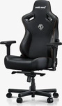 Anda Seat AD12YDC-XL-01-B-PV/C, Anda Seat Kaiser Series 3 XL - schwarz