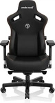 Anda Seat AD12YDC-L-01-B-PV/C, Anda Seat Kaiser Series 3 Premium Gaming Chair -...