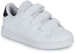 adidas Kinderschuhe ADVANTAGE CF C