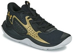 Under Armour Schuhe UA JET' 23