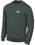 Nike Sweatshirt BV2662-323