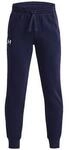 Under Armour Trainingsanz&uuml;ge Ua Rival