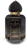 El Nabil Eau de parfum Eau de Parfum Musc Makkah
