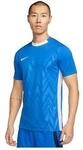 Nike T-Shirt T-shirt Challenge V Dri-FIT